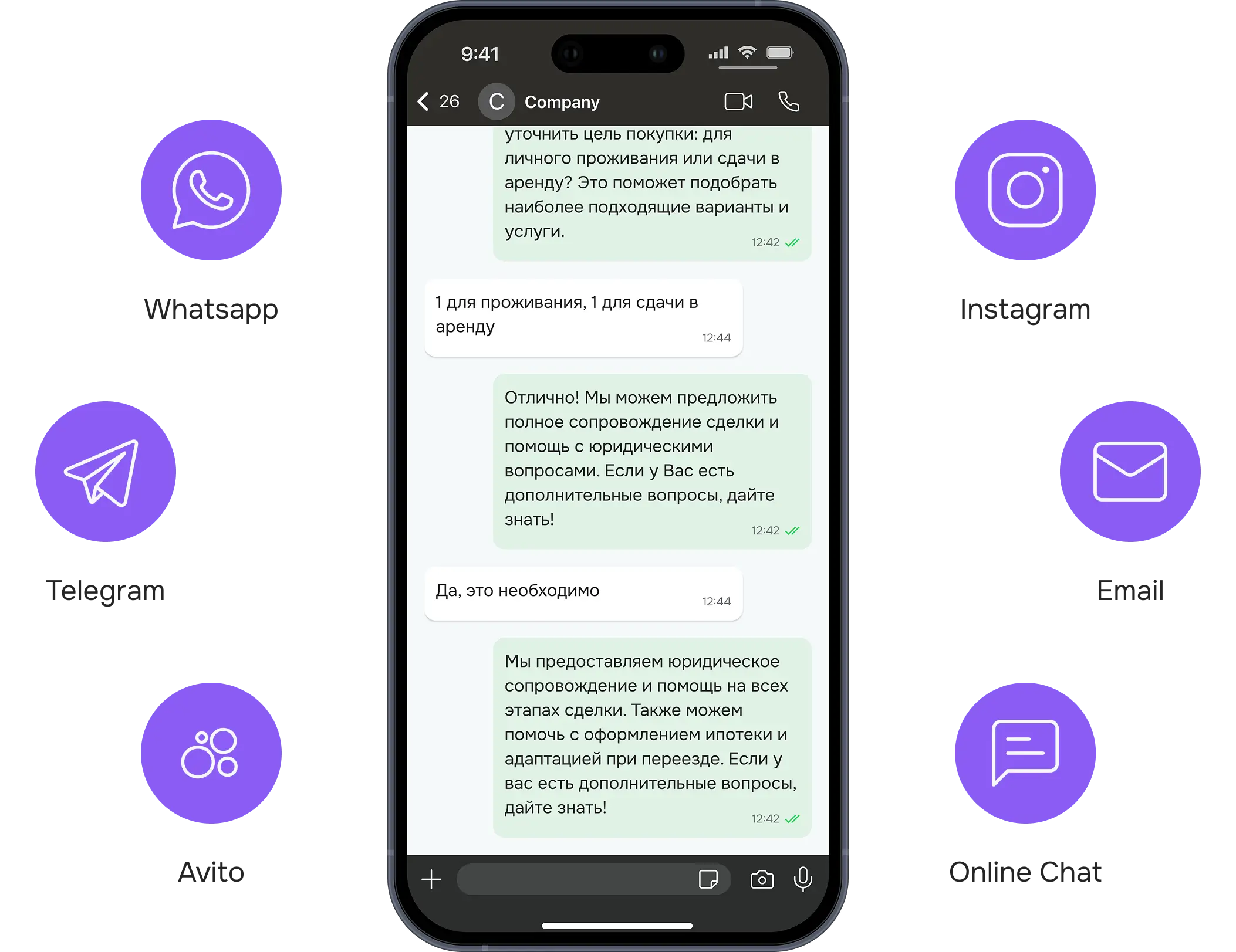 Phone with social media platforms